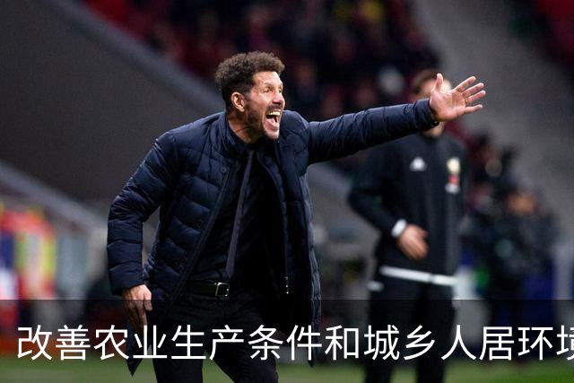 改善农业生产条件和城乡人居环境，广东启动第四轮水塘河道清淤