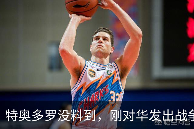 特奥多罗没料到，刚对华发出战争威胁，辽宁舰就驶向菲律宾家门口