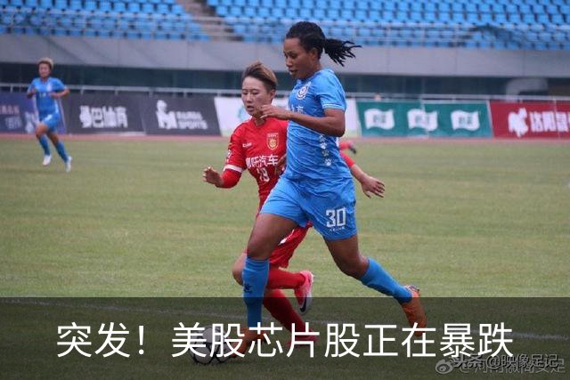 突发！美股芯片股正在暴跌
