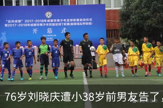 76岁刘晓庆遭小38岁前男友告了，索赔504万！硬气回怼：“我身上365块骨头，没有一块是软的，一分都不给”