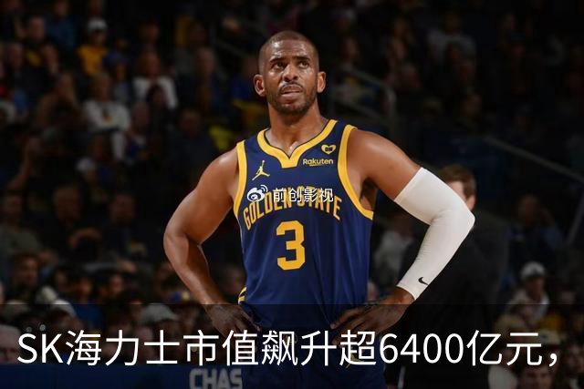 SK海力士市值飙升超6400亿元，美股芯片股深夜大涨，闪迪、美光涨超5%，液冷龙头猛涨14%，中概股下挫